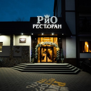 Hotel RiO