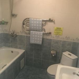 Hotel Traktir