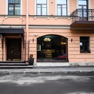 Гостиница Статский Советник на Кустарном