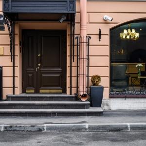 Гостиница Статский Советник на Кустарном