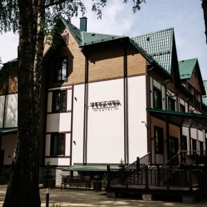 Hotel Veranda