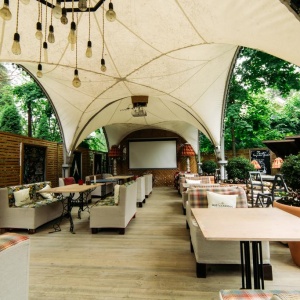 Hotel Veranda