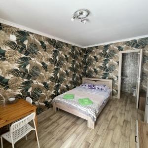 Иное жильё Горный Воздух
