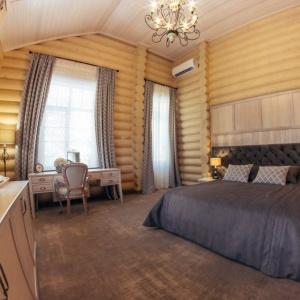 Hotel Lesnaya Zaimka