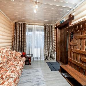Hotel Lesnaya Zaimka