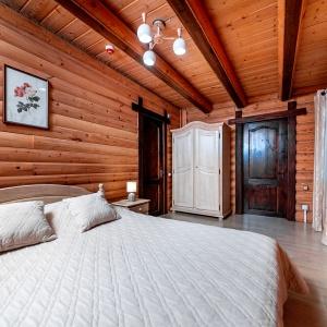 Hotel Lesnaya Zaimka