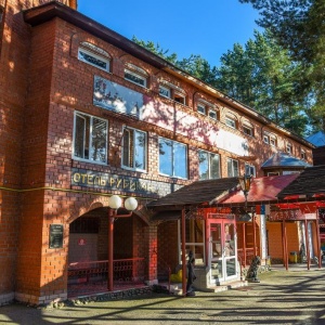 Hotel Rubicon