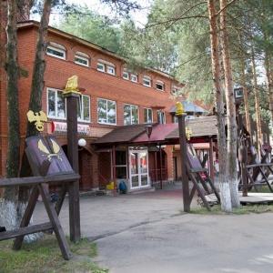 Hotel Rubicon