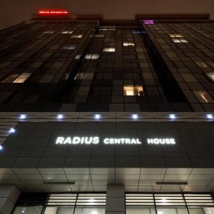Hotel Radius Central House by Ogni Rent