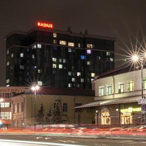 Hotel Radius Central House by Ogni Rent