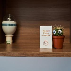 Hotel Radius Central House by Ogni Rent