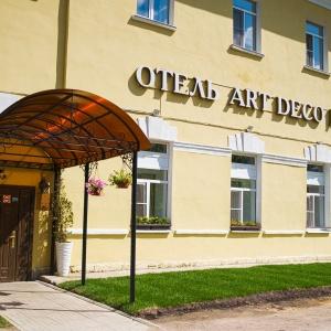 Гостиница Арт Деко Невский