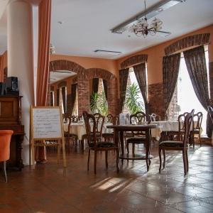 Sadovaya 19 Hotel