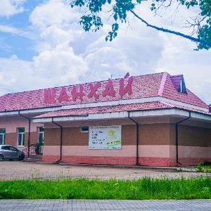 Hotel Shanghai