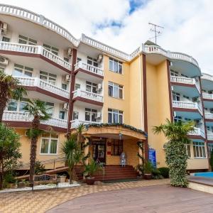 Kiparis Resort by Stellar Hotels