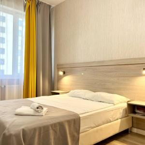Hotel Salut Syncotel Home (f. Reserva Apart Salut)