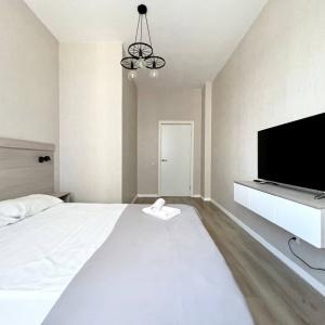 Hotel Salut Syncotel Home (f. Reserva Apart Salut)