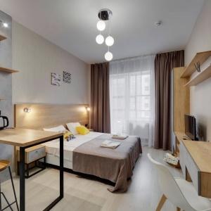 Hotel Salut Syncotel Home (f. Reserva Apart Salut)