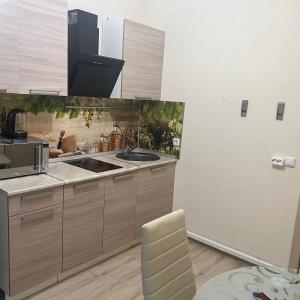 Hotel Salut Syncotel Home (f. Reserva Apart Salut)