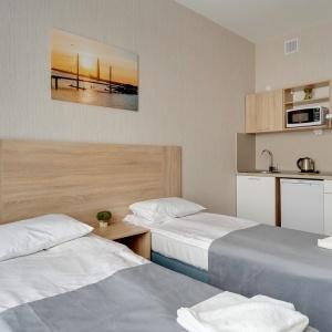 Hotel Salut Syncotel Home (f. Reserva Apart Salut)