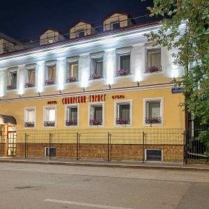 Гостиница Сибирский Турист