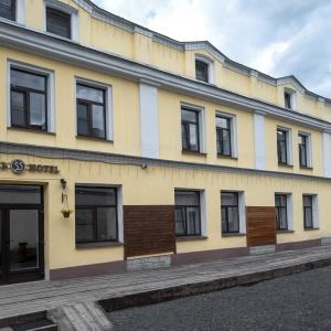 Гостиница Номера на Сенной (б. Отель 55)