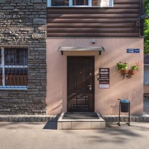 Chalet Avtorsky Hotel