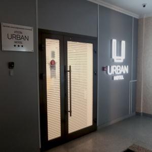 Гостиница Урбан