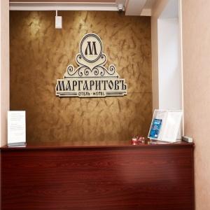 Hotel Margaritov