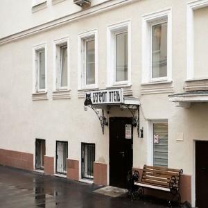 Hotel Begemot Mayakovskaya