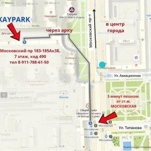 Иное жильё Скайпарк Апартаменты