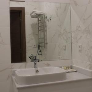 Hotel Union Grozny