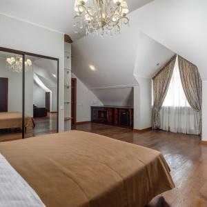 Accomodation facility Lesnoy