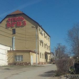 Hotel Briz