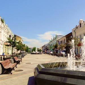 Гостиница Мина отель Арбат