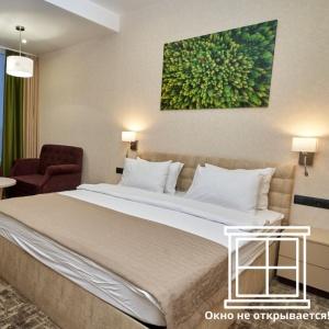 Hotel Na Vysote