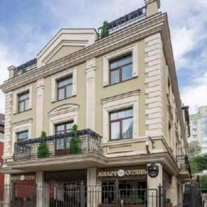 Apart Hotel on Pushkina 26