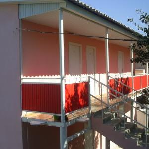 Recr.center Krymskie Dachi