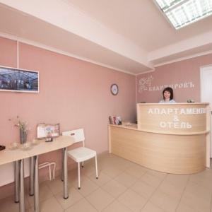 Accomodation facility Vzletka
