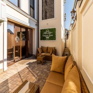 Hotel Yuzhnye Nochi