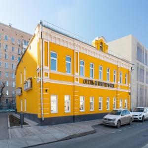 Гостиница Винтерфелл на Новокузнецкой