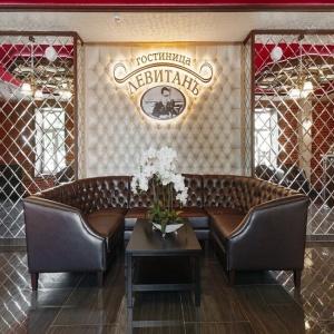 Hotel Levitan