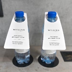 Hotel Willing