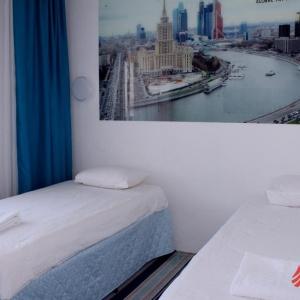 Hotel Maxrooms Novosibirsk