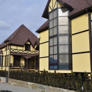 Hotel Bavarskiy Dom