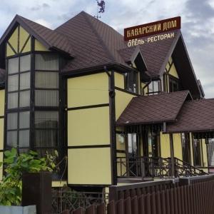 Hotel Bavarskiy Dom