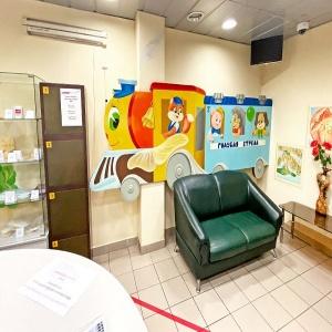 Smart Hotel KDO Tyumen