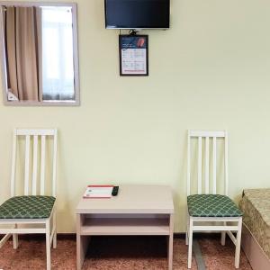 Smart Hotel KDO Tyumen