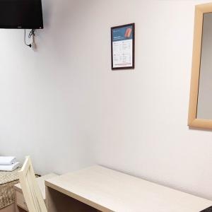 Smart Hotel KDO Tyumen