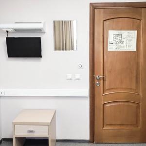 Smart Hotel KDO Tyumen
